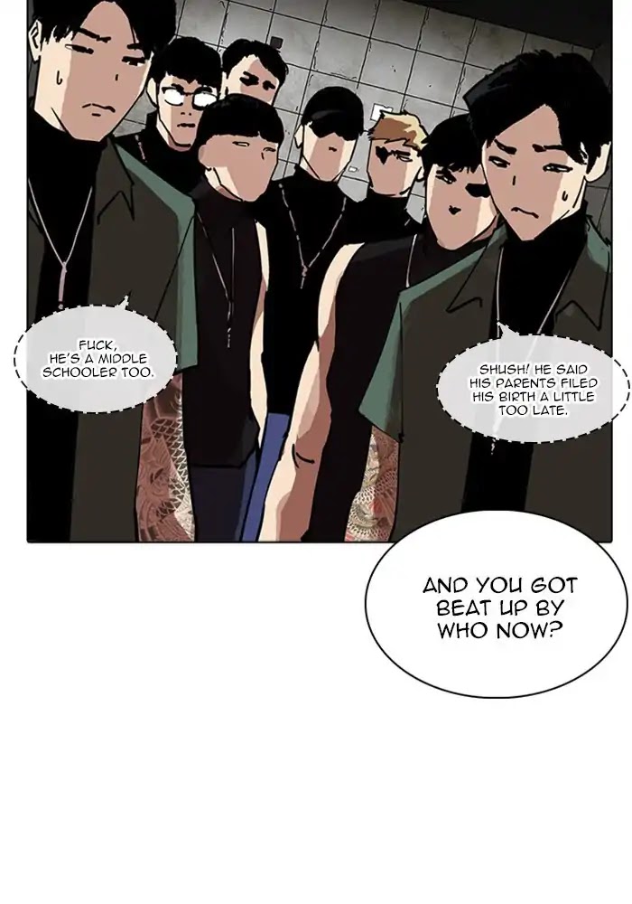 Lookism Chapter 234 - Page 88