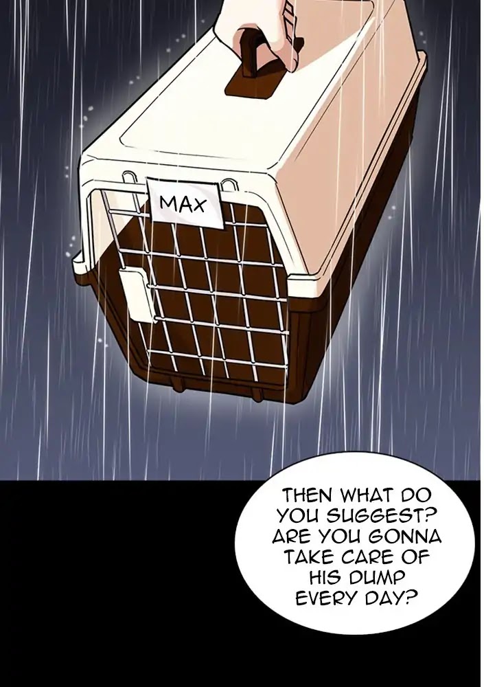Lookism Chapter 234 - Page 95