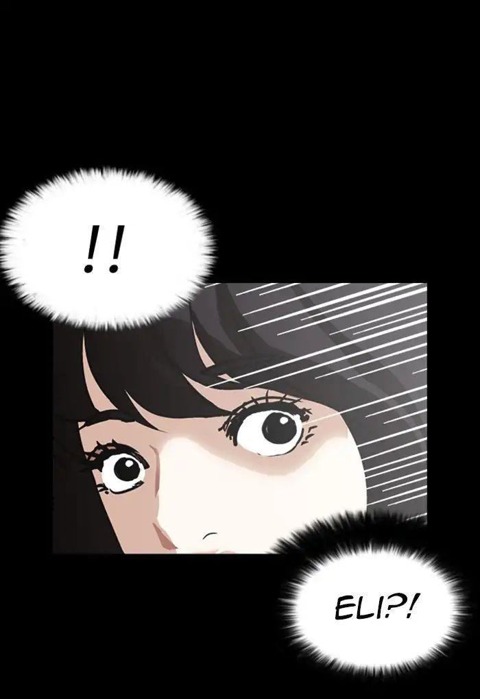 Lookism Chapter 235 - Page 117