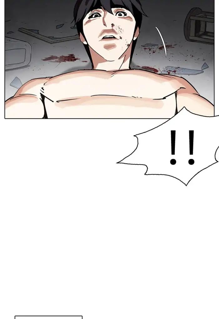 Lookism Chapter 235 - Page 158
