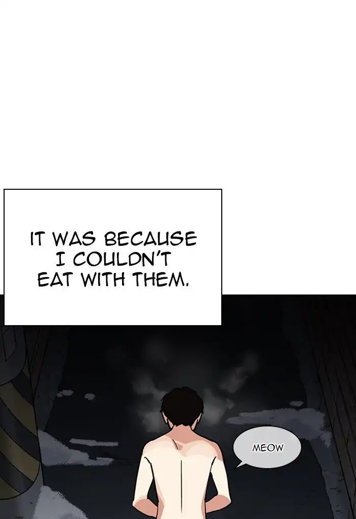 Lookism Chapter 235 - Page 41