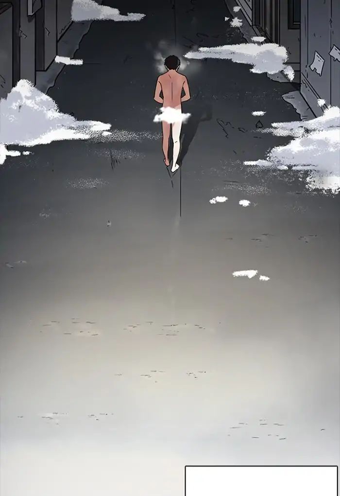 Lookism Chapter 235 - Page 44