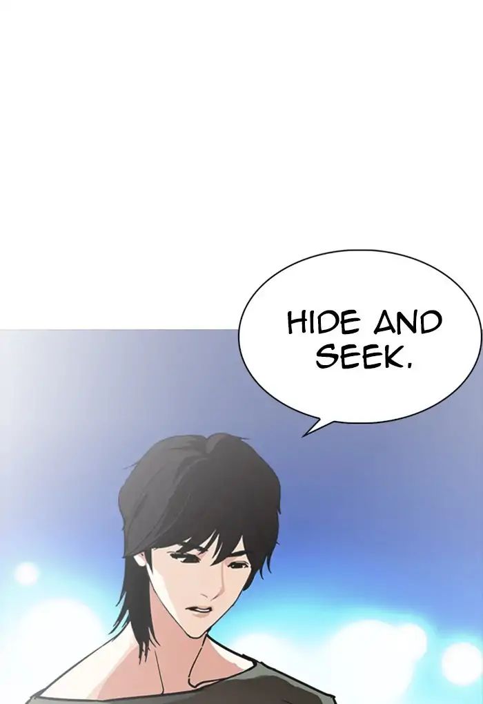 Lookism Chapter 235 - Page 56