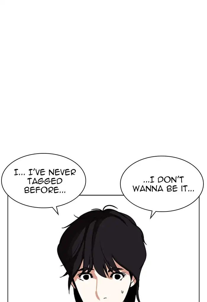 Lookism Chapter 235 - Page 66