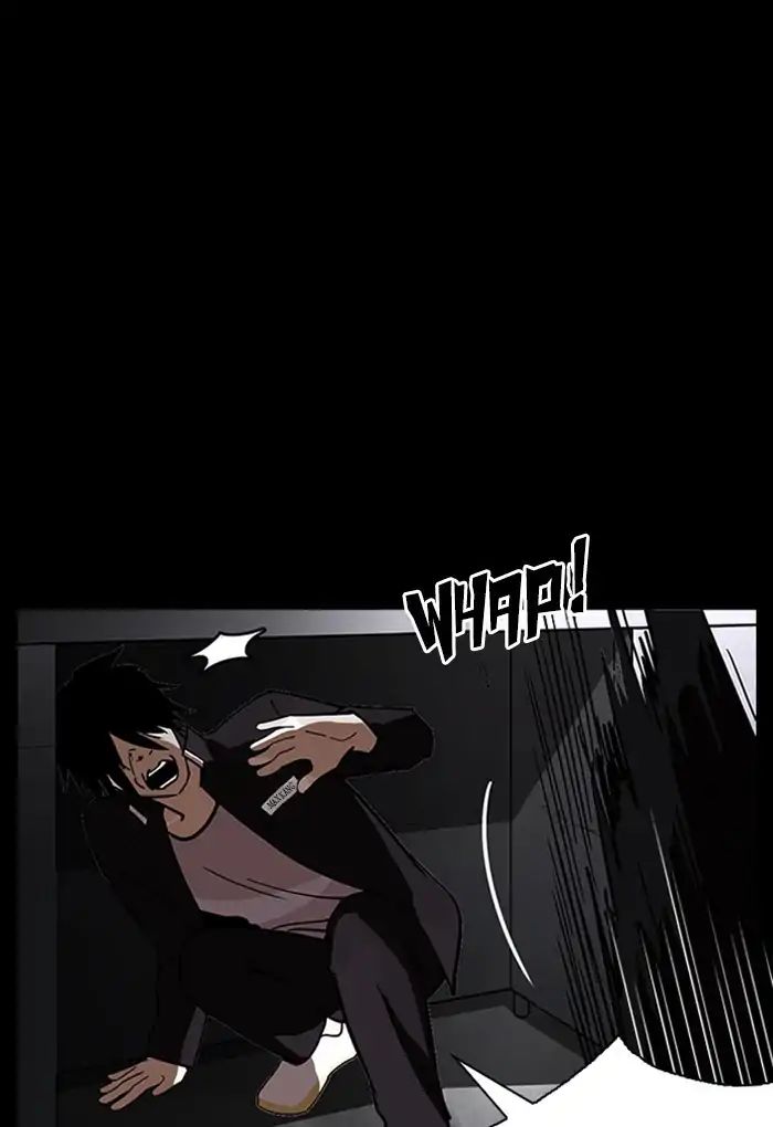 Lookism Chapter 235 - Page 81