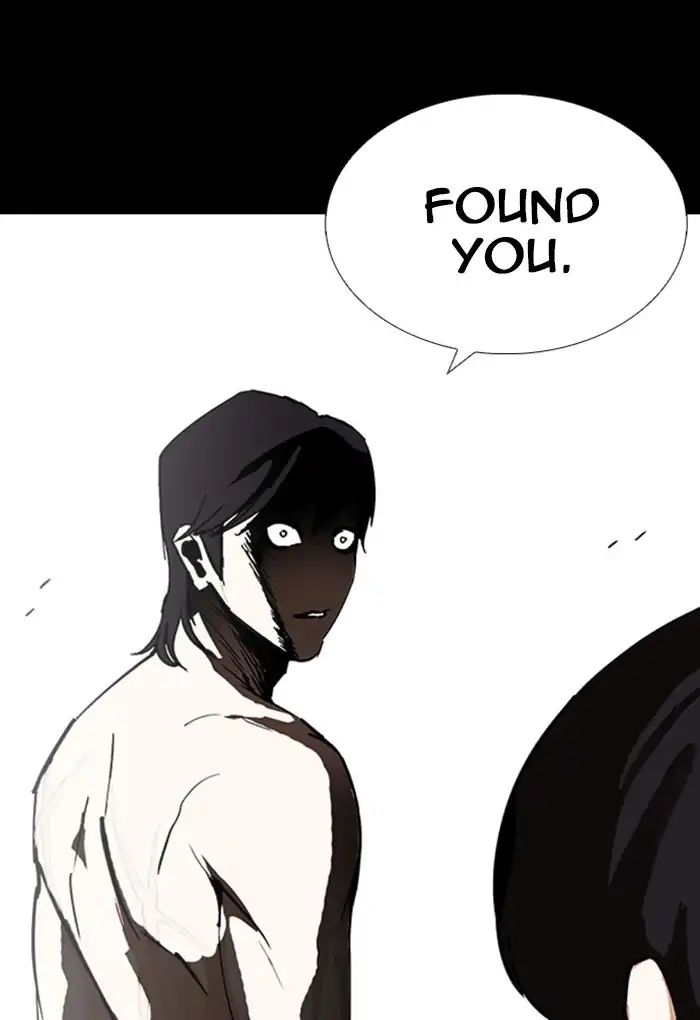 Lookism Chapter 235 - Page 98
