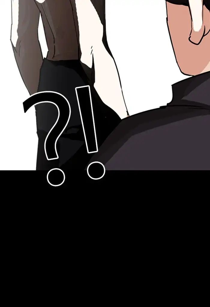 Lookism Chapter 235 - Page 99