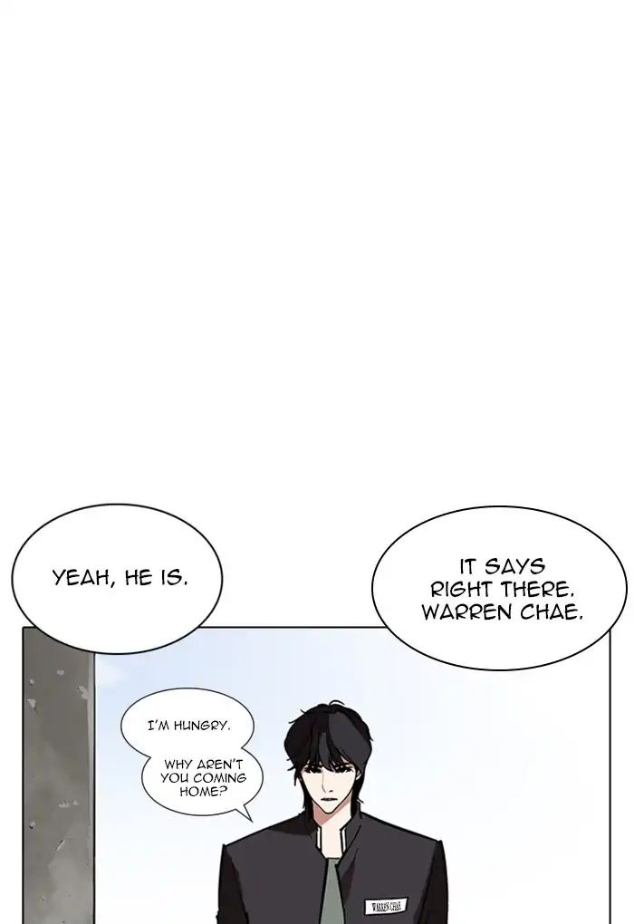 Lookism Chapter 236 - Page 138
