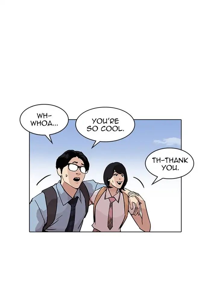 Lookism Chapter 236 - Page 160