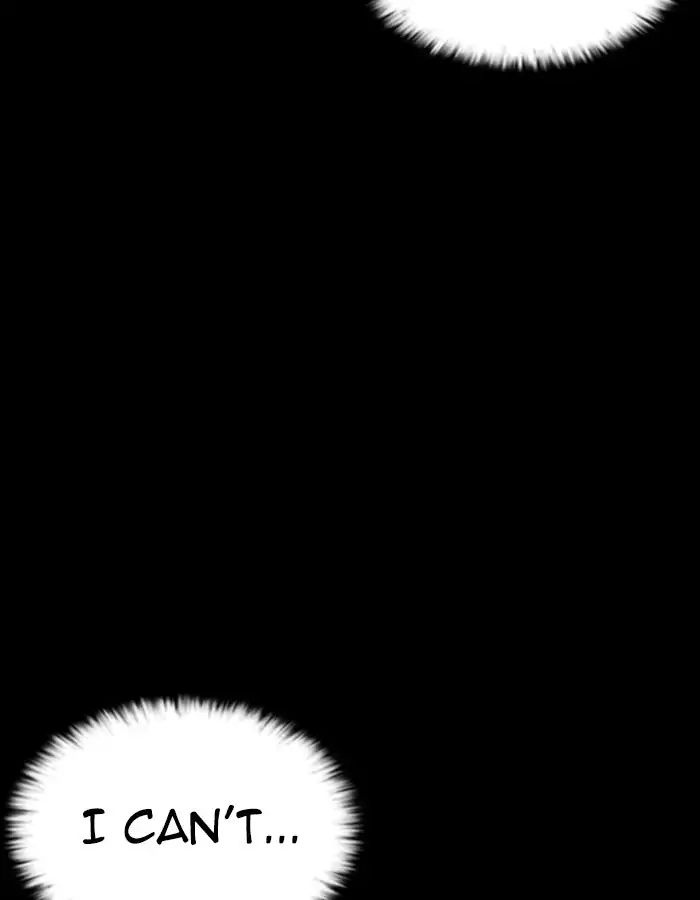 Lookism Chapter 237 - Page 108