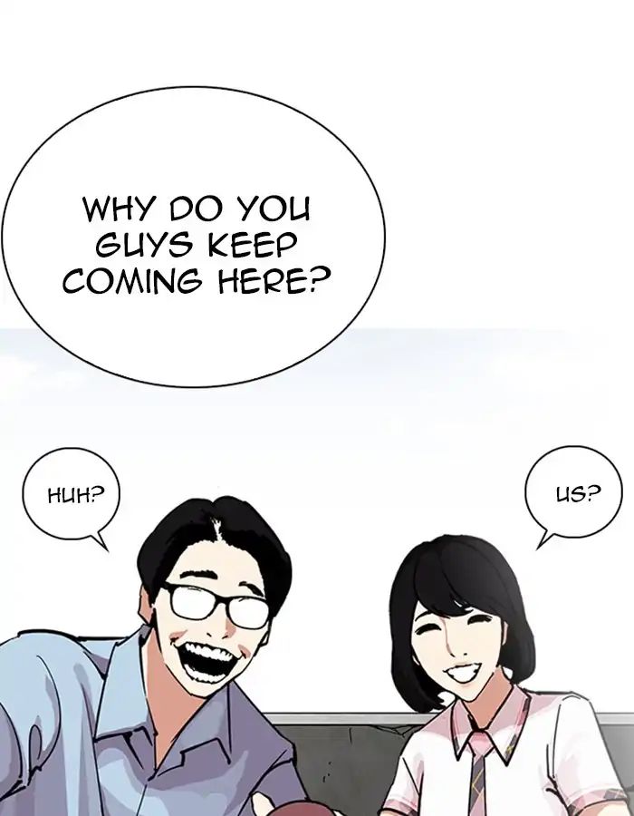 Lookism Chapter 237 - Page 11
