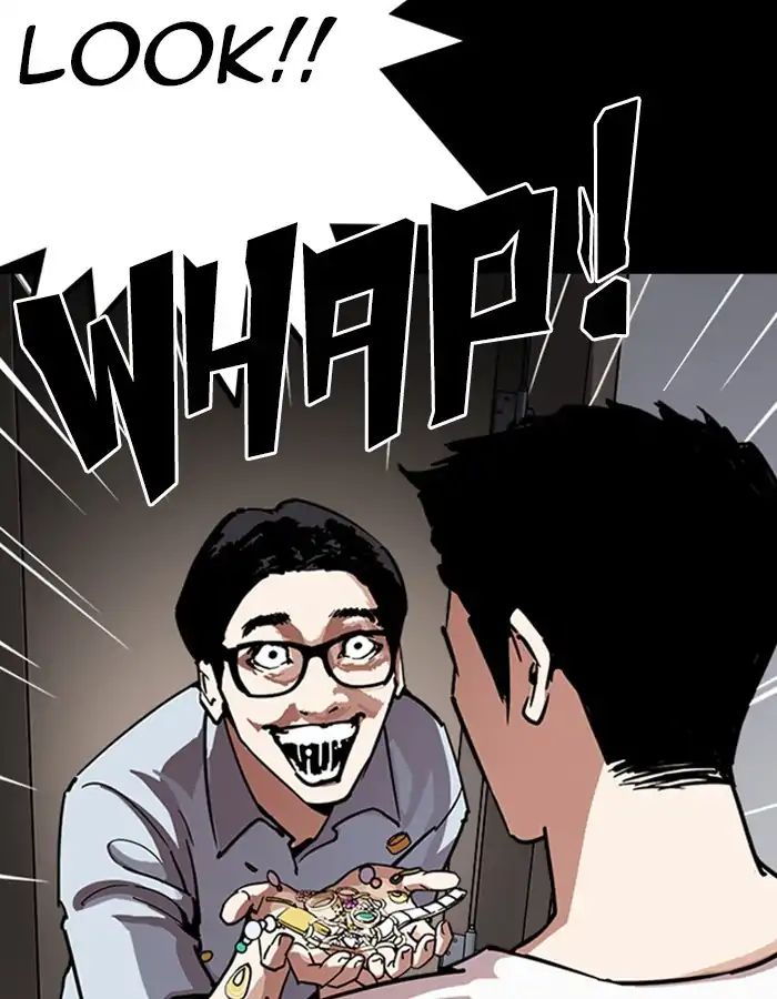 Lookism Chapter 237 - Page 113