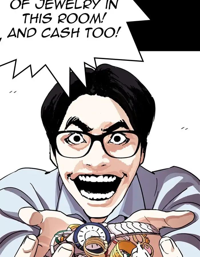 Lookism Chapter 237 - Page 116