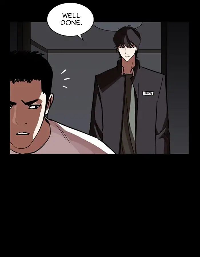 Lookism Chapter 237 - Page 118