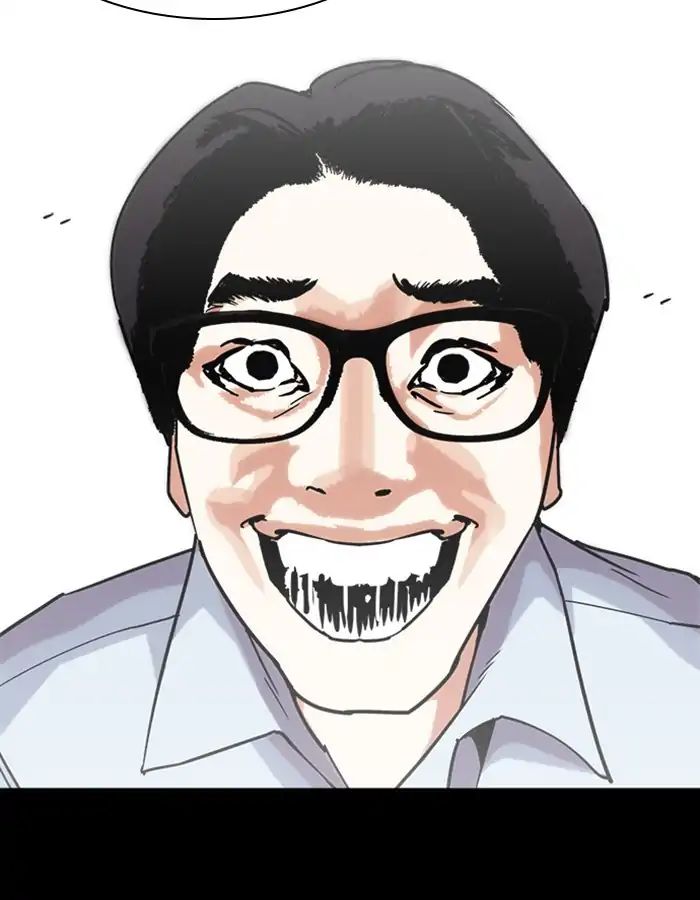 Lookism Chapter 237 - Page 120