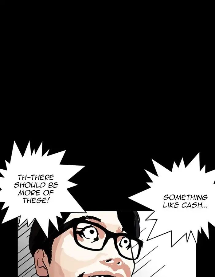 Lookism Chapter 237 - Page 121