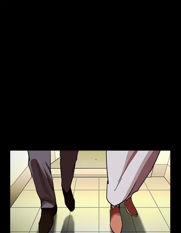 Lookism Chapter 237 - Page 124