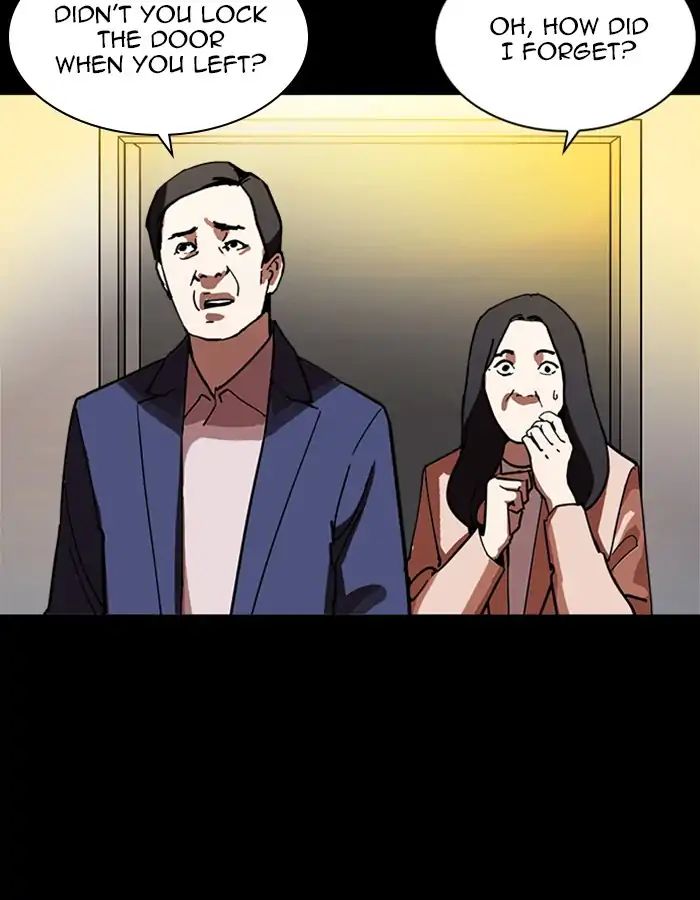 Lookism Chapter 237 - Page 126