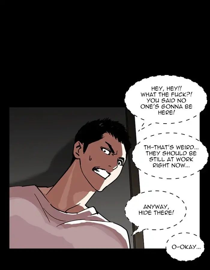 Lookism Chapter 237 - Page 130