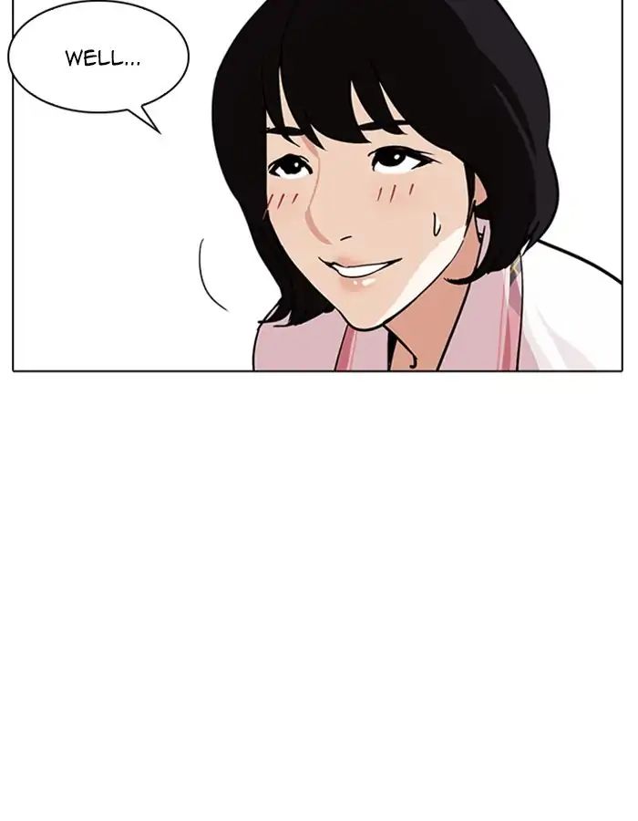 Lookism Chapter 237 - Page 14