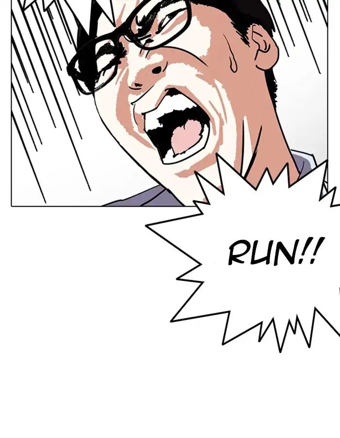 Lookism Chapter 237 - Page 146