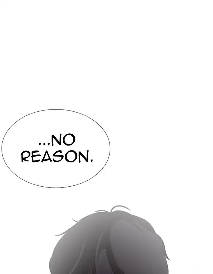 Lookism Chapter 237 - Page 15