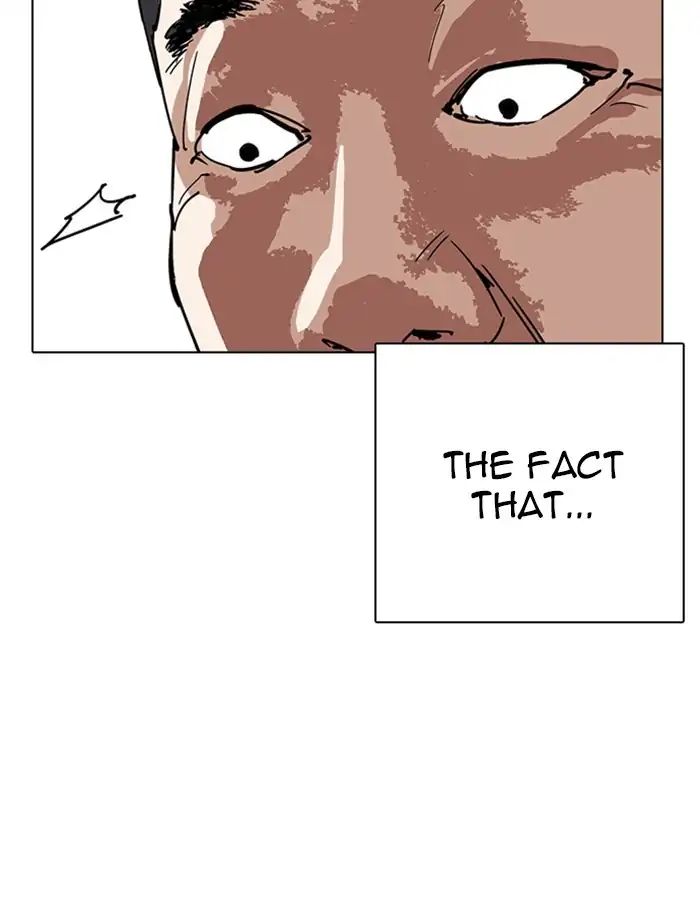 Lookism Chapter 237 - Page 157