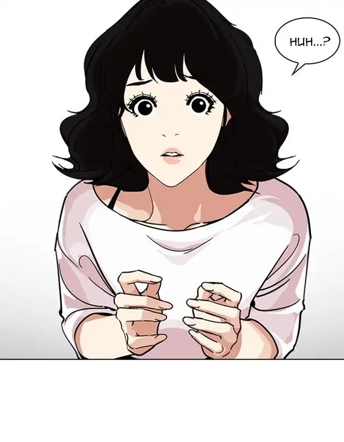 Lookism Chapter 237 - Page 22