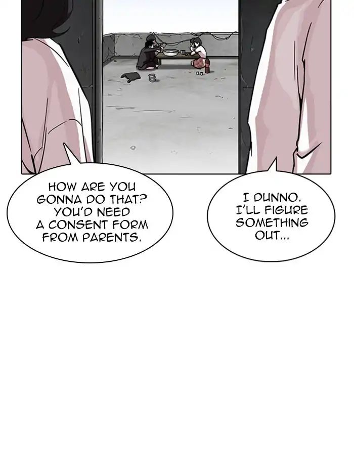 Lookism Chapter 237 - Page 24