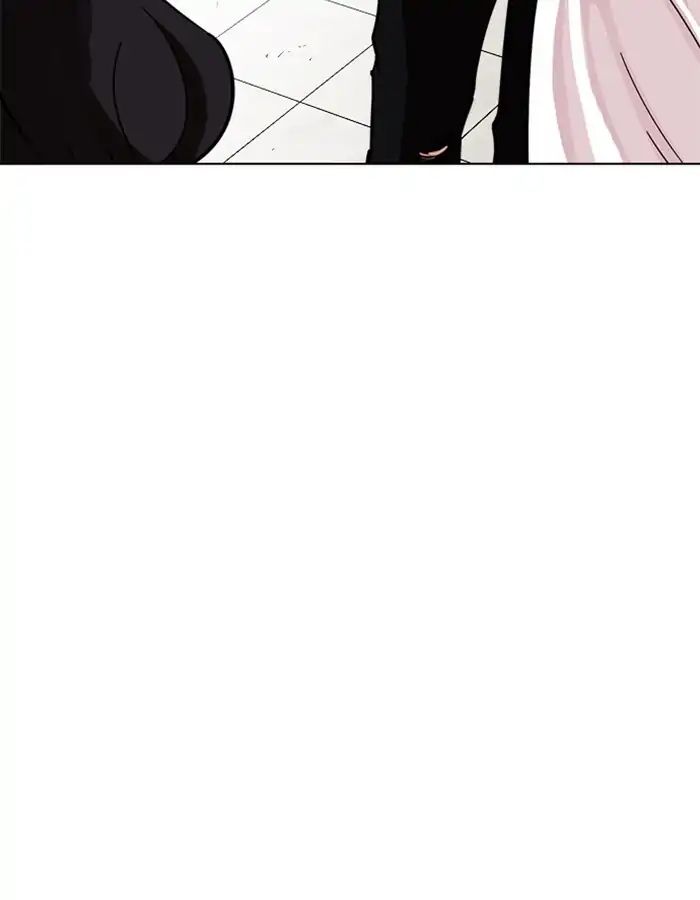 Lookism Chapter 237 - Page 28