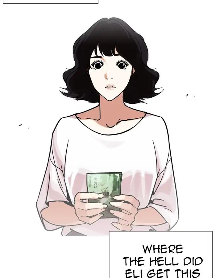 Lookism Chapter 237 - Page 32
