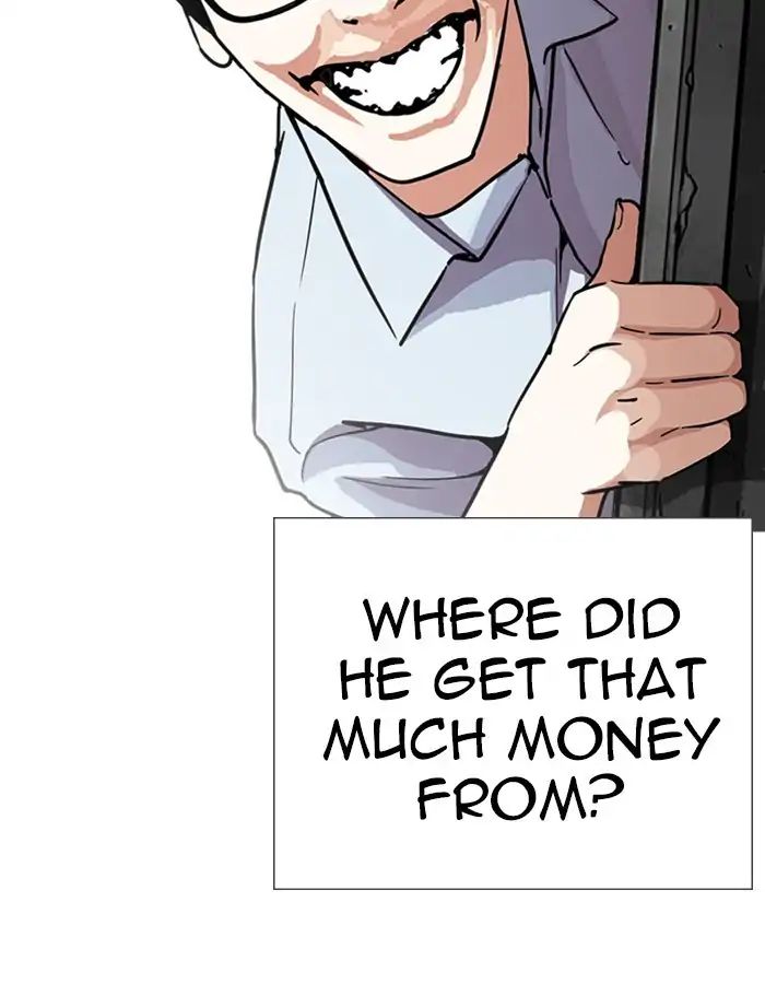 Lookism Chapter 237 - Page 36