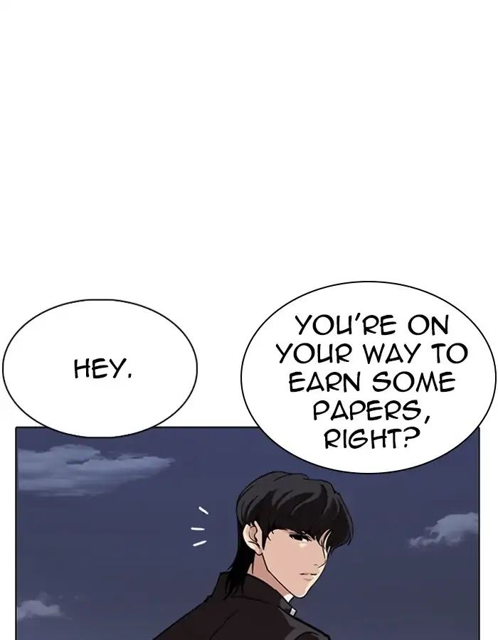 Lookism Chapter 237 - Page 39