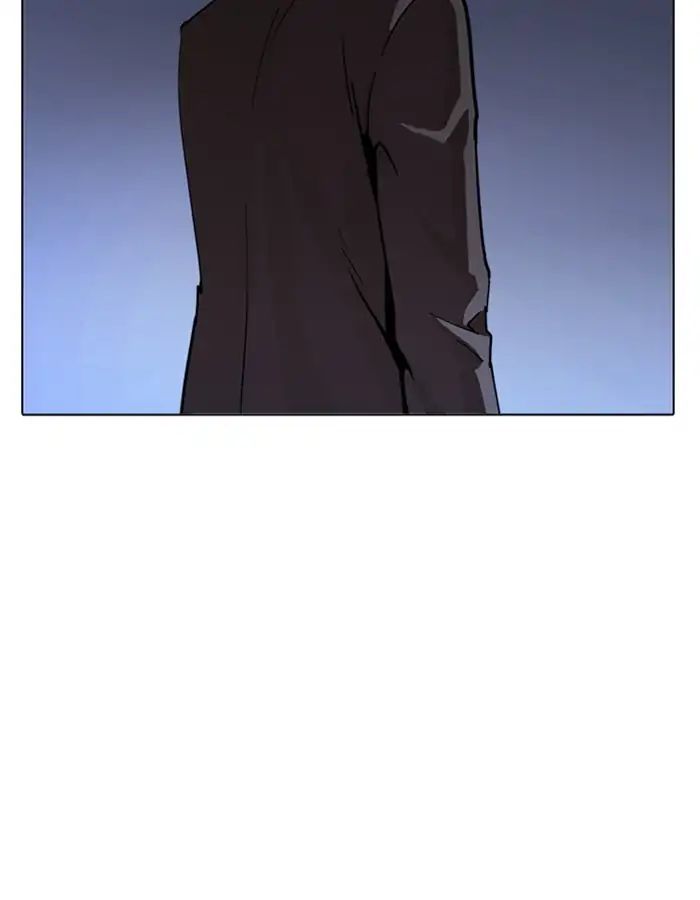 Lookism Chapter 237 - Page 40