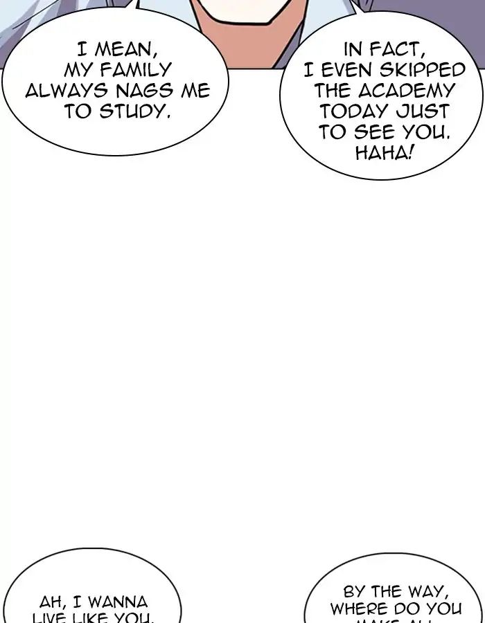 Lookism Chapter 237 - Page 44