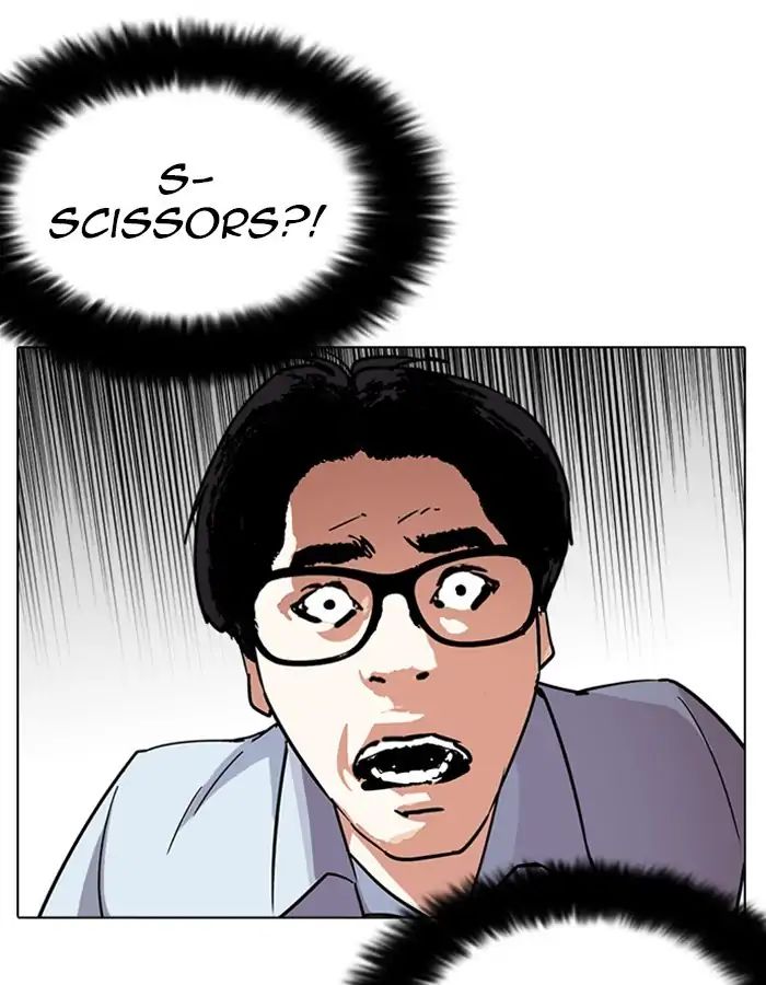 Lookism Chapter 237 - Page 50