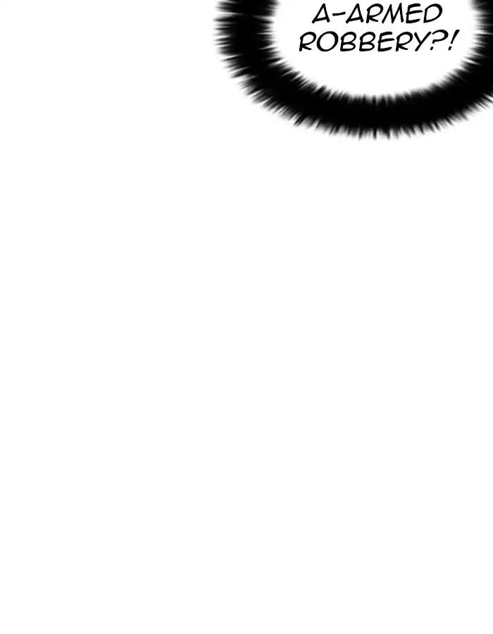 Lookism Chapter 237 - Page 51