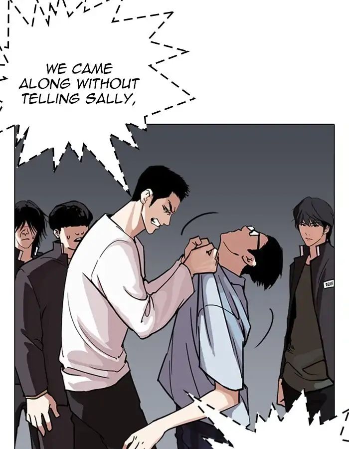 Lookism Chapter 237 - Page 72