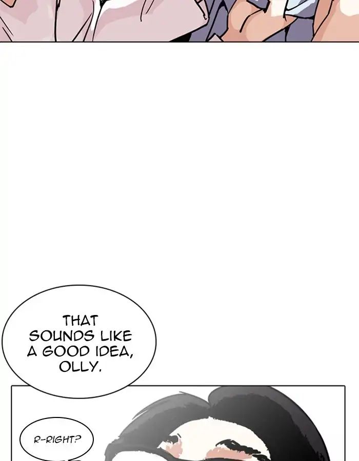 Lookism Chapter 237 - Page 80