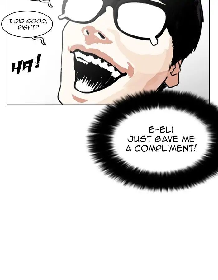 Lookism Chapter 237 - Page 81