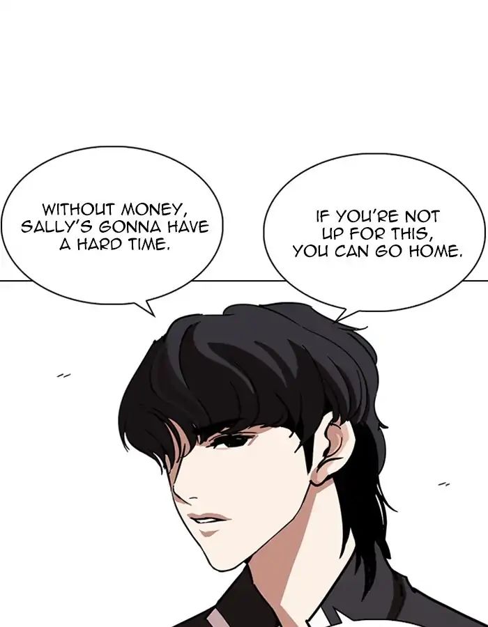Lookism Chapter 237 - Page 82