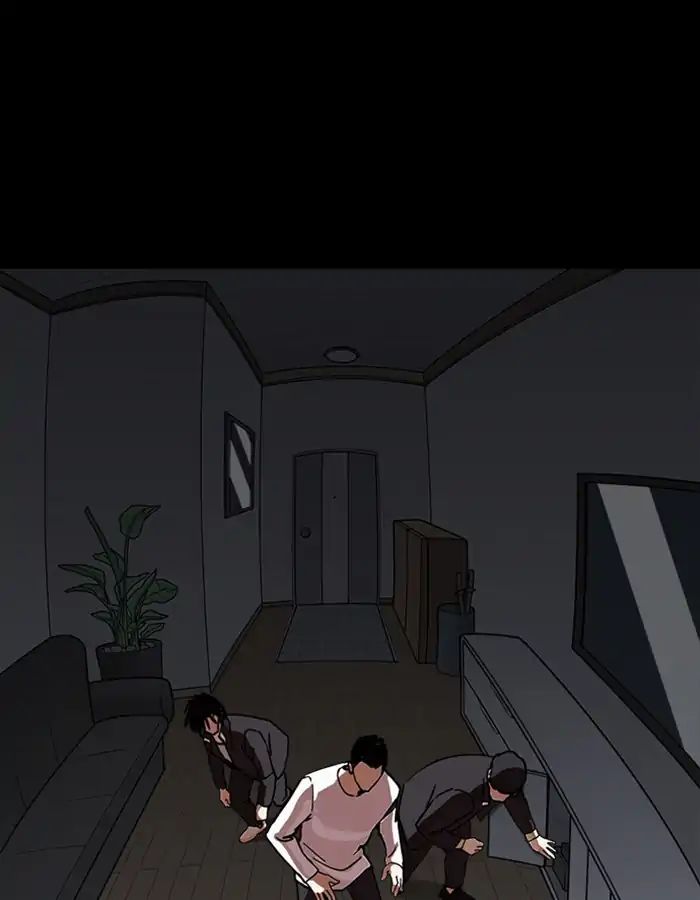 Lookism Chapter 237 - Page 92