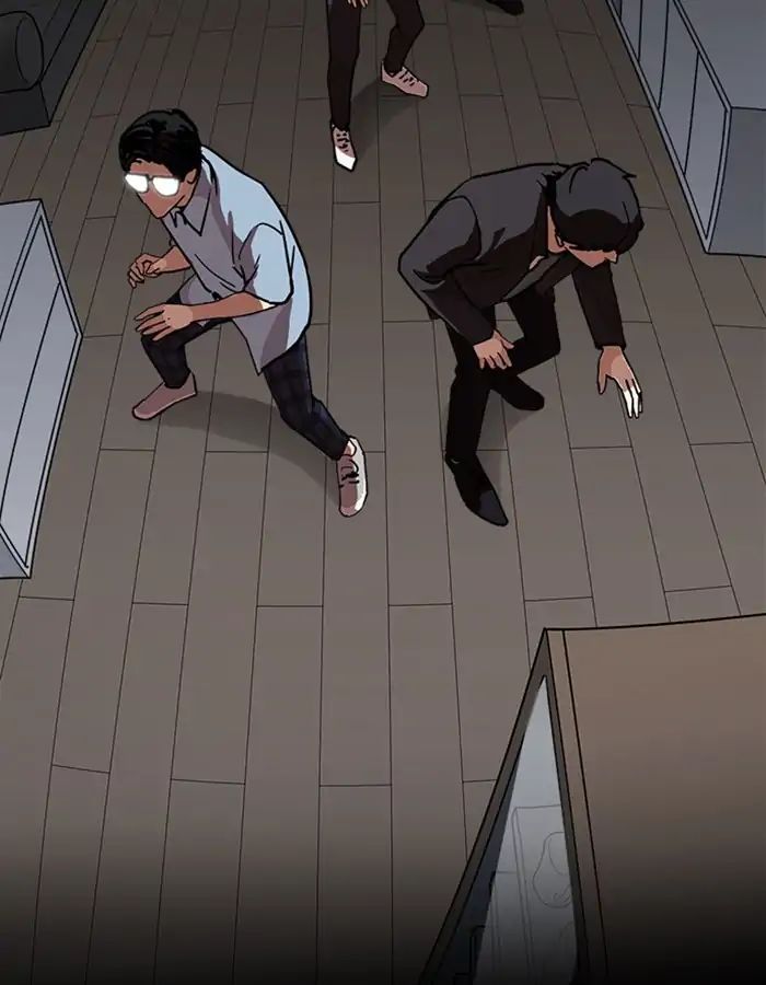Lookism Chapter 237 - Page 93