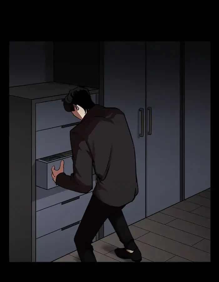 Lookism Chapter 237 - Page 95