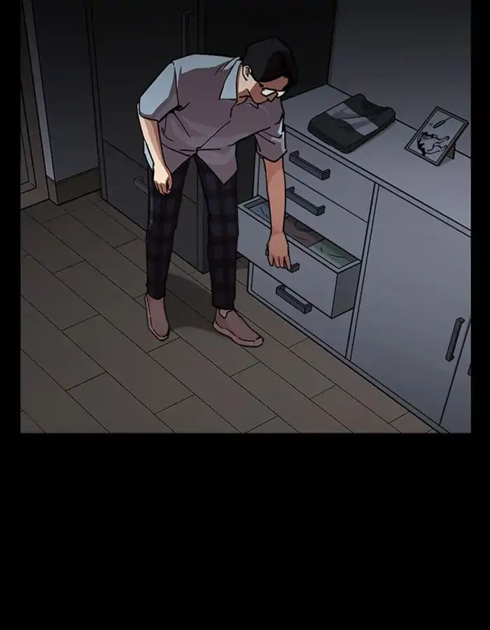 Lookism Chapter 237 - Page 97