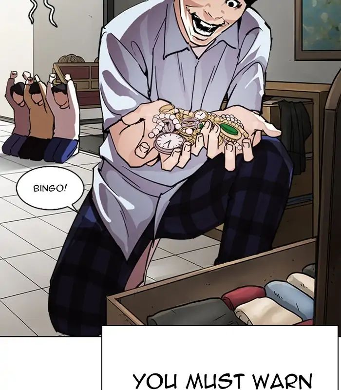 Lookism Chapter 238 - Page 101