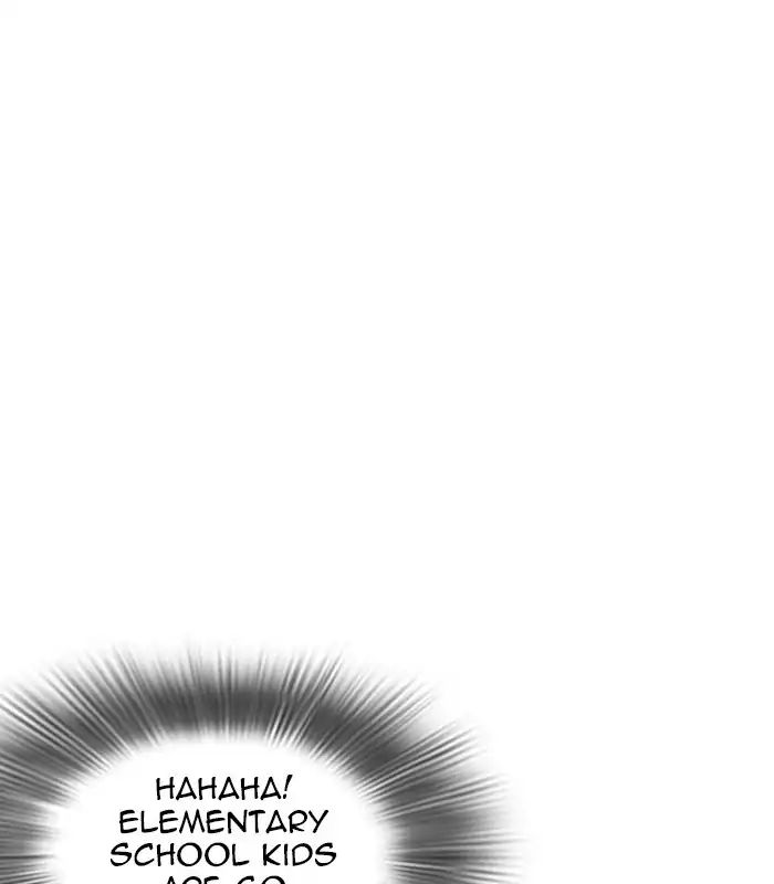 Lookism Chapter 238 - Page 104