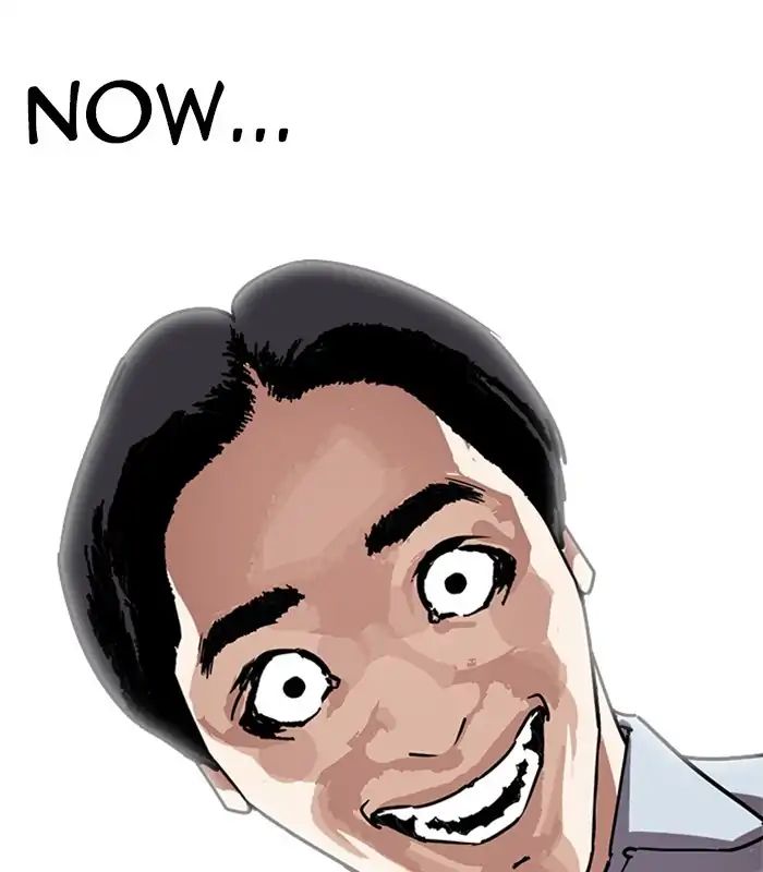 Lookism Chapter 238 - Page 107