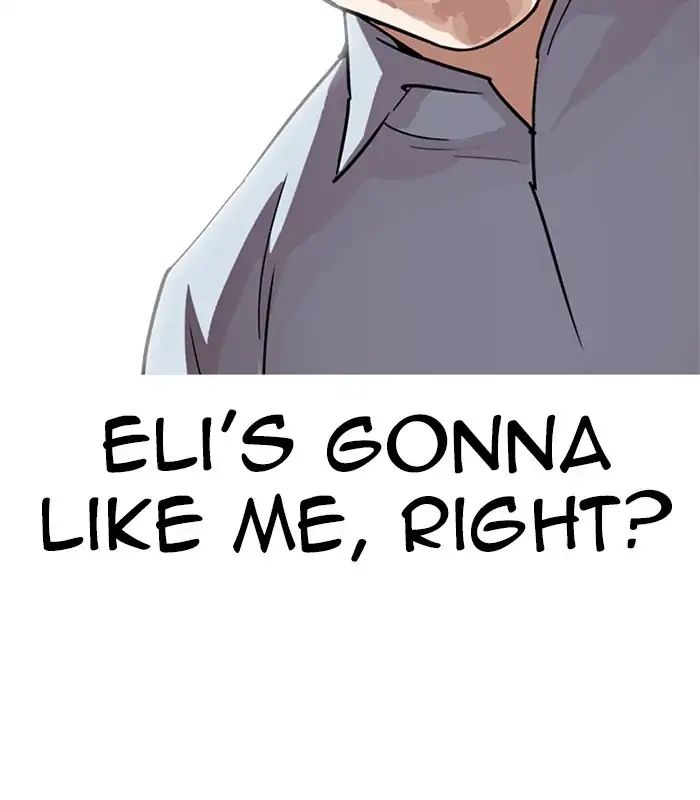 Lookism Chapter 238 - Page 108