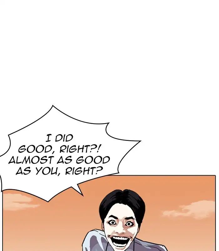 Lookism Chapter 238 - Page 114